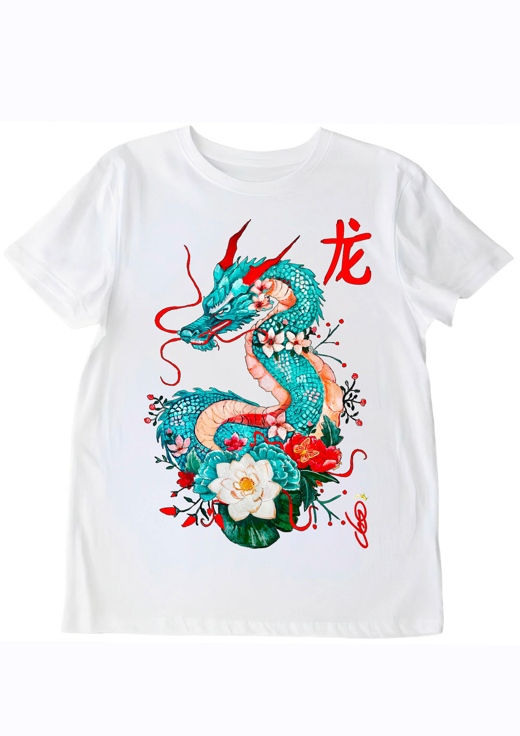 T-shirt Dragon Japonais - Dragon turquoise peint à la main - Fleurs de cerisier, lotus blanc, idéogramme 龙 - Créateur français ODS