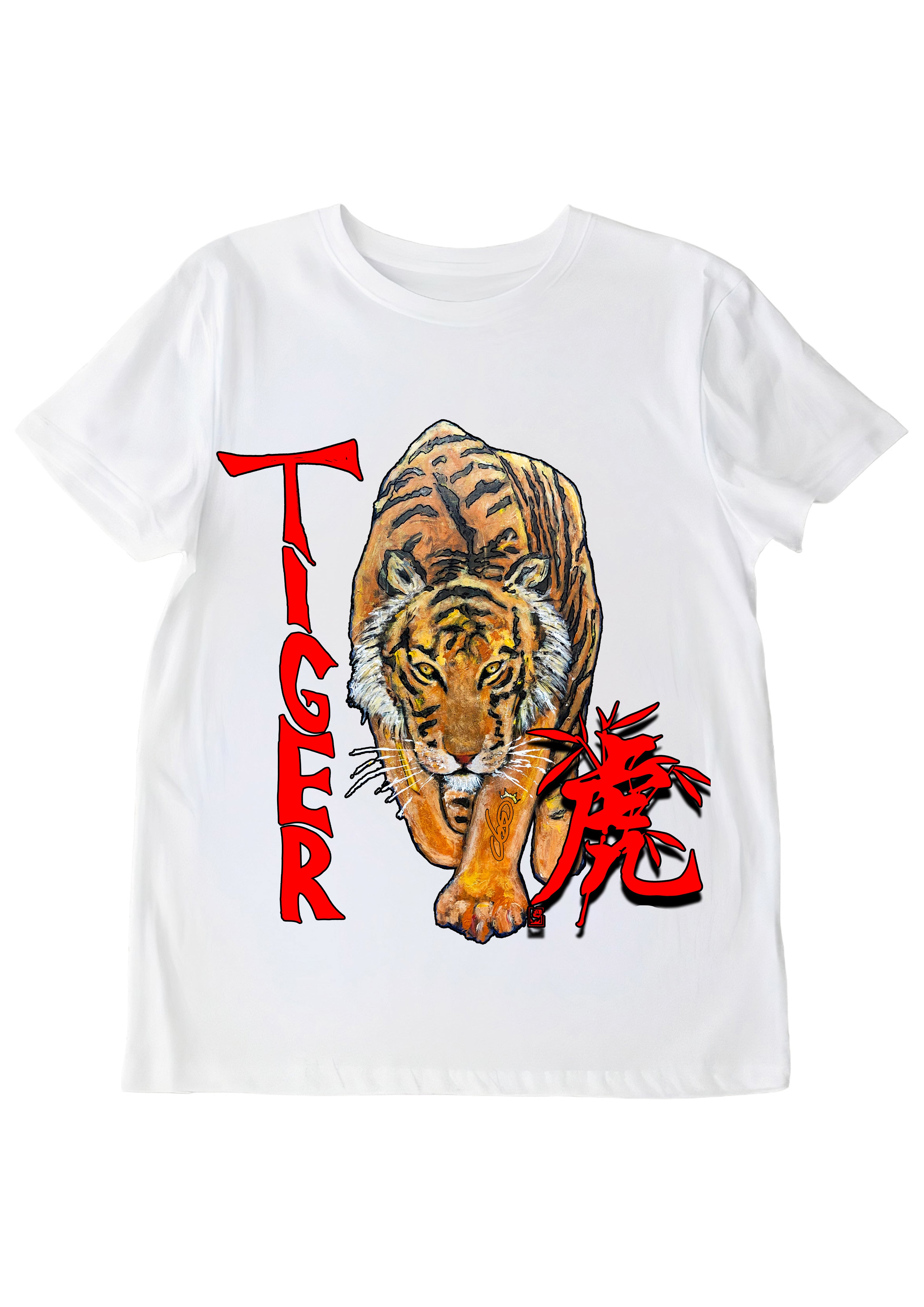 T-shirt Tiger ODS O.D.S collection - Design artistique représentant un tigre majestueux, peinture originale d'Ondine imprimée sur textile premium